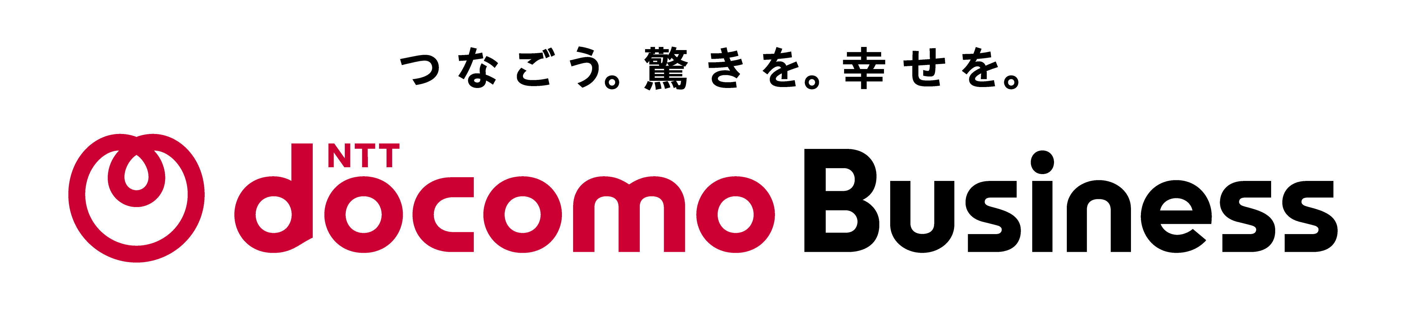docomoBusinessLogo
