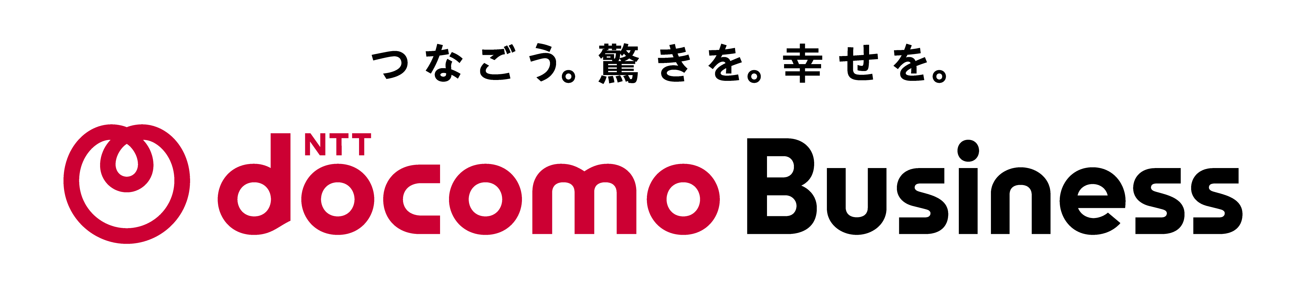 docomoBusinessLogo
